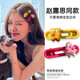 [Dopamine Hair Accessories] Colorful Dopamine SpongeBob Hair Pin Side Clip Pai Star Clip Headdress SpongeBob Duckbill Clip