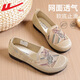 
Warrior official mother shoes summer women's shoes breathable and casual elderly soft sole old Beijing cloth shoes women beige 38