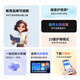 Zhuangyuanlang learning machine A90pro children's eye protection learning tablet AI learning machine teaching materials synchronization course synchronization English early education machine learning machine 10.1-inch ink eye protection screen upgraded version 8+128G card insertable - free smart eye + stylus