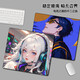 Ruqinlian Anime 2D-Jungen-Maus-Pads für super große E-Sport-Spiele cool verdickte Tischpolster für FPS Special Advanced 13583 E-Sports Beauty 450 mm*400 mm*5mm