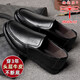Dragonfly Brand Herrenschuhe 2025 Herbst neue Top-Layer-Kuhlattenschuhe für Männer weicher Sohle atmungsaktiv nicht rutschloser Vaters Schuhe 6627 Schnürung [schwarz] Cowhide-Schuhe 42 (Standard-Lederschuhgröße)