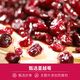 
Youxianpei Chile imported dried cranberries 1049g original flavored candied fruits baking ingredients and snacks
