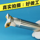 XMSJ燕尾铣刀型槽刀455560度加工中心燕尾槽铣刀杆鸠尾槽刀 DCG11304--铝用10粒