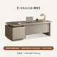 Shuxuan (SHUXUAN) boss desk desk simple modern manager desk supervisor desk office single desk and chair combination