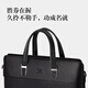 Septwolves briefcase men's genuine leather large-capacity handbag first-layer cowhide office shoulder crossbody bag business trip computer bag black 14 inches