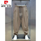 Pier Cardin 2025 Sommer Neue Baumwolle und Leinen atmungsaktiven lässigen Casualhosen für die trendige Harem -Hose von Herren Lose Karottenhosen offizielle Flaggschiff Internationale Marke - Flaggschiff -Beamter - Brown - International Brand 2xl