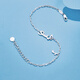 Luxury beads PT950 smile platinum bracelet, fashionable and light luxury model, gift for girlfriend 5.29g