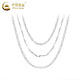 CHINA GOLD PT950 Platinum Necklace Women's Clavicle Chain Stackable Plain Chain Thin Chain Versatile Valentine's Day Practical Birthday Gift Women PT950 Platinum O-Line Chain Approximately 1.5g Adjustable