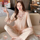 LangSha (LangSha) ice silk pajamas for women in spring and summer thin ice silk sexy charming two-piece set sexy ice silk home clothing set can be worn outside long sleeves 9856 light pink cover M [75-100Jin [Jin equals 0.5 kg]]