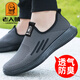 Alte Mann des Kopfnetzschuhs des alten Mannes 2025 Sommer atmungsaktiven Mesh-Schuhen der Herren-
