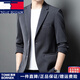 TOME Bornek Tommy Suit High-End Men's Spring 2025 Nuevo estilo de mediana edad y joven Business Casual Chaqueta Top Men Black [Spot Rapid Envío] XL