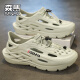 Senma Semir Sandals Men usa zapatos de agujeros para el desgaste sin deslizamiento sin deslizamiento para hombres Sandalias deportivas de playa de gran tamaño al aire libre [Versión mejorada] Blanco y verde 43