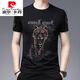 Pier Cardin Camiseta de manga corta impresa de gama alta para hombres en la cabeza de tigre de verano Seda de seda suelta Matepa de carrocería de media manga para hombres Tide de hielo delgado t Funcionario de la marca-829 Letra de rayas Negro-Marca internacional M 165/ Sugirió 95-120Jin [Jin equivale a 0.5 kg]-Marca internacional de la marca internacional