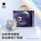Babycare Royal Pro Nude Diaper Box M34 Tablets * 2 Pack (6-11kg) Newborn Baby Diapers Breathable