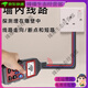 Smart Rat underground wire and cable breakpoint short circuit detector multi-function 380V strong electric wire hunter wire searcher 220V wall NF-826+ insulation resistor