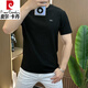 Pier Cardin 2025 Camiseta de manga corta para hombres nuevos en la camiseta versátil de lujo de verano y de alta calidad camisa de seda de hielo de altura a media manga 1105 White L 105-120Jin [Jin iguala 0.5 kg]