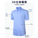 Hengyuanxiang Camisa de manga corta Cotton Pure Cotton DP Ready Tear Business Professional Wear Formal Camiseta Azul Fina Manga 9926 Blue claro 38 165/84A