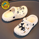 G. Duckids Little Yellow Duck Boy Hole Shoes and Shit Feel 2025 New Summer's Beach Sandwich Boy bañándose en casa sin deslizamiento Negro [Año de luz de bajo] 24