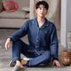 Langsha Pajamas Men's Men's Autumn and Winter Style 2025 Nuevo terciopelo alemán engrosado Gris oscuro Gray Winter Fashion Relling Relling QKM-9196 Cardigan de solapa verde oscuro Mangas largas L L