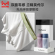 
Cat man [negative ion convex dot massage] Men's modal underwear men's silk antibacterial high-end shorts 3 pieces