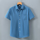 100% pure cotton American heavy short-sleeved shirt men's summer solid color lapel work casual white shirt 1502 bean paste red pocket 3XL (170-190Jin[Jin equals 0.5 kg])