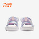 ANTA Children's Sandals Girls' Shoes 2026 Summer New Outdoor Velcro Arch Anti-Slip Open-Toe Beach Shoes for Big Children Light Mist Purple/Anta White/Colorful Blue-2 35