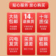 回力皮带男士真皮无牙内穿自动扣腰带时尚商务纯中青年潮流牛皮裤腰带 黑色内穿式【质保十年 用断换新】