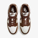 耐克（NIKE）男鞋Dunk Low巧克力棕白低帮透气运动休闲板鞋DD1503124 DD1503-124 42.5