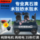 溥畔气泵低噪音无油空压机打气1390W木工电机2000W圣帕智造 灰色 伏虎1490W*2吹尘