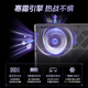 Colorful Hidden Star P16 Pro gaming laptop high refresh 2.5K e-sports screen G16 Core i7 student AI designer clip to play Black Myth Wukong 25 new product white I9-13900HX 64GB 1TB customized full blood RTX5070Ti e-sports independent display