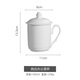Youlaifu tea cup office cup ceramic cup with lid pure white conference cup business company meeting cup water cup