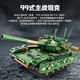 乐高（LEGO）新款积木遥控坦克履带式男孩子拼装玩具生日礼物 2.4G遥控科技坦克-军绿色【897