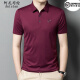 Anislun Light Luxus aristokratisch kurzärmeliges T-Shirt für Männer im Sommer dünne Festkörper-Mode-Freizeit und vielseitig halb Ärmeln Top T-Shirt für Männer 9859 Hellgrün M 170 [Empfohlen 120-134jin [Jin gleich 0,5 kg]]