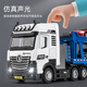 
Large alloy trailer children's toy vehicle double-decker flatbed transportation heavy truck truck model boy alloy tank trailer delivery alloy tank