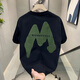 
GTYUWVG2025 Summer Casual Men's Short Sleeve T-Shirt Summer Half Sleeve Pure Cotton Trendy Brand Loose All-Match Top T V983 Black 4XL