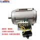 Single-phase induction motor 220V micro motor high-speed medium speed 380V small YC5024 YS5022 single-phase 220VYC502260W 2800 rpm