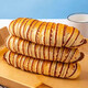 Ningguosong Long Strip Caterpillar Pain Beanes Red Sandwich Gâteau de pain Dessert Toast Nutrition Breakfast Snacks 680G