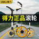 XMSJ Starlight Rolling Ruler Range Mesure Whead Methor Pushing Roule Roule Roule de roue Souverain DL330060 ZHENGDA Roue mécanique Mesure de mesure DL9712