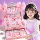 Sterne einweichen Galaxy Prinzessin Aisha Little Girl's Birthday Gift 5-6-10 Jahre Spielzeug 8-12 Jahre Spielzeug Girl's Hair Accessoires Geschenkbox