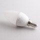 FSL Foshan Lighting LED energy-saving light bulb tip bulb E14 small screw socket 5.5w white light 5 pieces