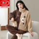 Langsha Marke Pyjamas für Frauen im Herbst- und Winterkorallen-Samt plus Samt verdickte Dicket können mit großer Reißverschlussflanell-Hauskleidung 9717 doppelseitig Jacquard Velvet M [Empfohlen 80-100 Jin [Jin Equals Equals ärgerlich]] getragen werden.