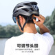 Western Rider Bicycle Helmet with Goggles Integrated Helmet Mountain Highway Bike Riding Equipment