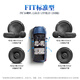 Harman Kardon car audio modification special car subwoofer vocal speaker set FIT standard type