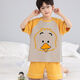 Disney Pure Cotton Boys und Kinderpyjamas 2025 Sommeranzug Jungen Shorts Thin Thin Short Sleeve mittelgroße Kinder Baumwollhauskleidung 829# Buchstabe Basketball 8 Größen (empfohlen 25-30 Jin [Jin gleich 0,5 kg]) Alle Größen