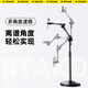 Rtako Super Stable - Never Hit Your Face Tablet Mobile Phone Stand Floor Standing iPad Live Broadcast 2025 Multi-Function Shooting Overhead Shot Retractable Lazy Stand Bedside Chasing Movies and Shooting Videos