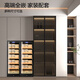 Curtis 25 new seamless fully embedded compressor cigar cabinet constant temperature and humidity embedded hidden tea refrigerator ultra-thin household special cigar cabinet 1.45 meters high fully embedded one constant temperature and humidity cigar combination cabinet 1.45 meters high