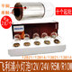 Shuimufeng Philips car bulb 12V/24V R5W R10W 13821 indicator light single filament flat foot tail light small bulb 12V 12821 R5W (10 pieces)