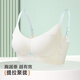 雅黛俪（ALDOLA）内衣女提拉小胸聚拢显大2025春夏新款收副乳防下垂调整型文胸罩 奶白 75A