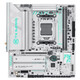 华硕华硕B650M/B850M/X870主板搭配7800X3D 9800X3D 9900X3D 9950X3D主板CPU套装 TX B650EM天选WIFI W R7 7800X 3D散片