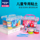 Doctor love boshiai color no tóxico arcilla plastilina juguetes de bricolaje hechos a mano para niños y niñas niños 12 colores de almacenamiento de polvo de color ultra ligero arcilla
